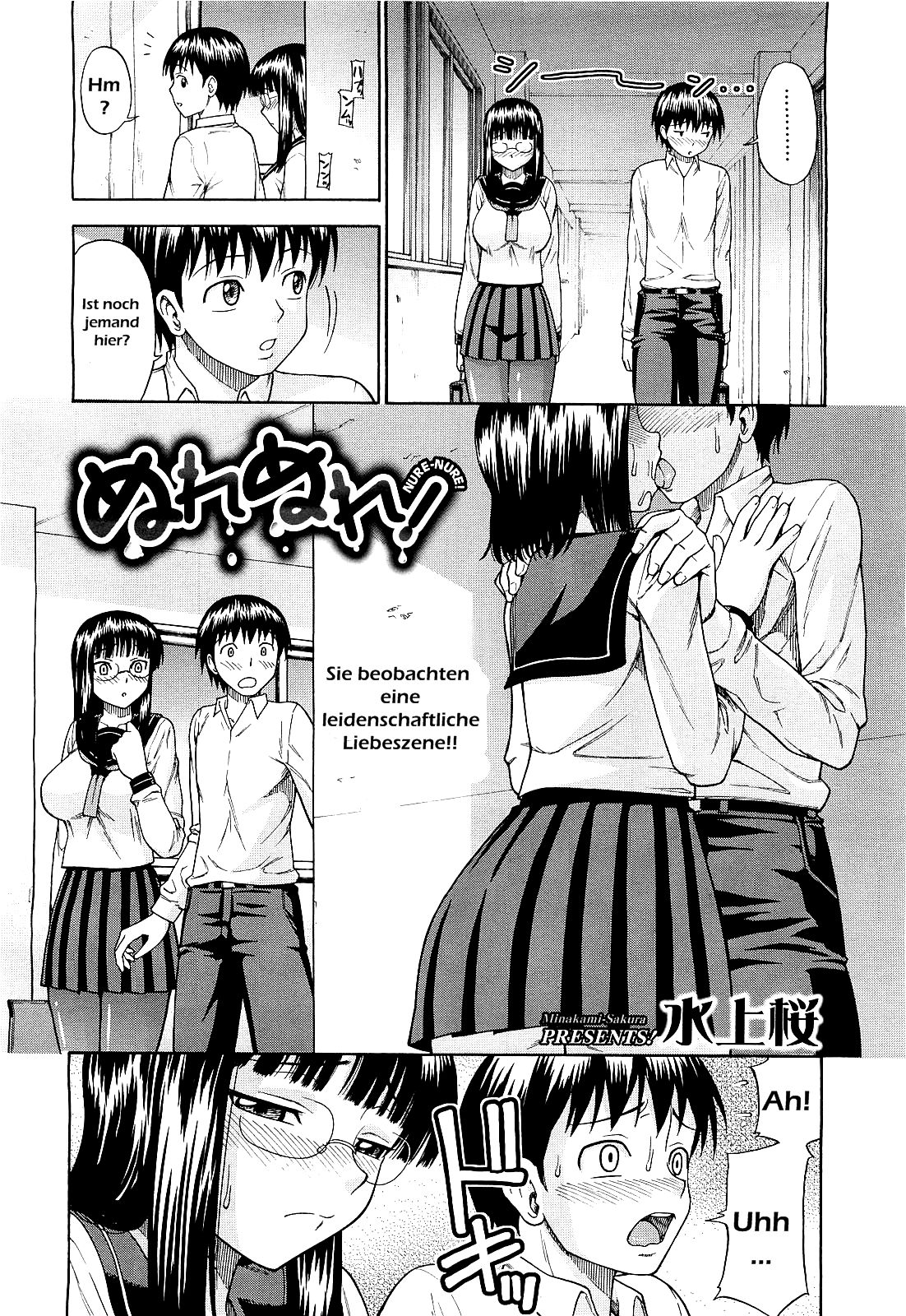 Nurenure! page 2 full