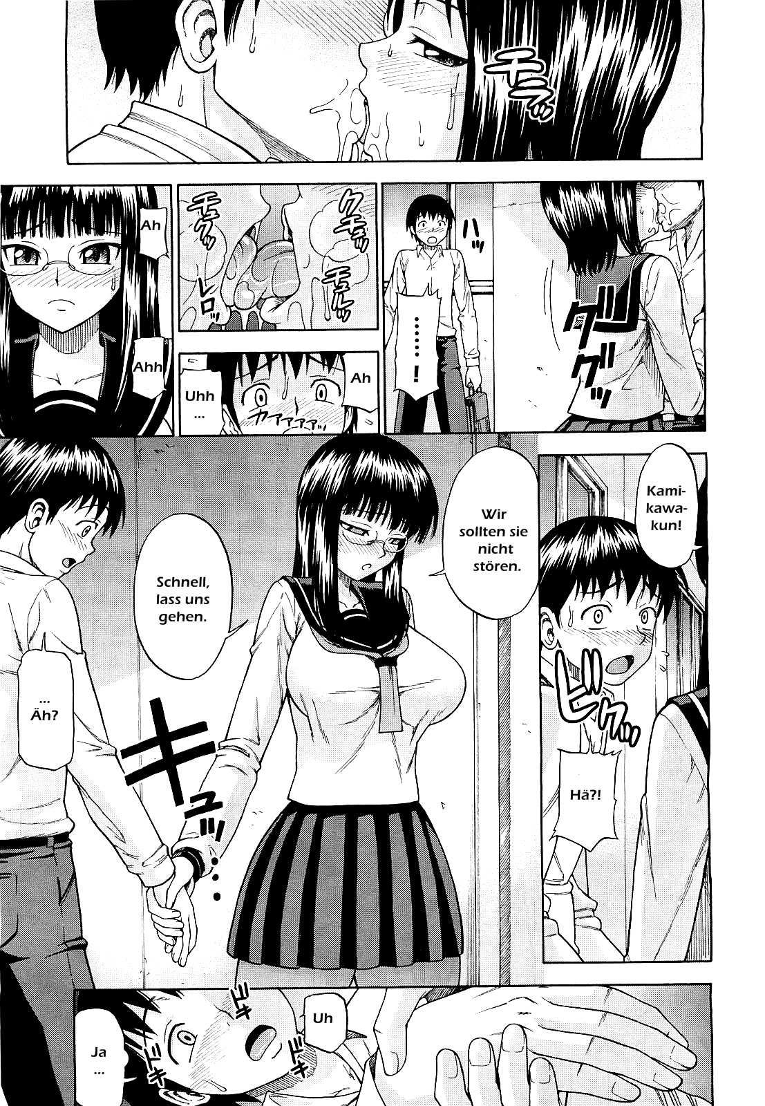 Nurenure! page 3 full