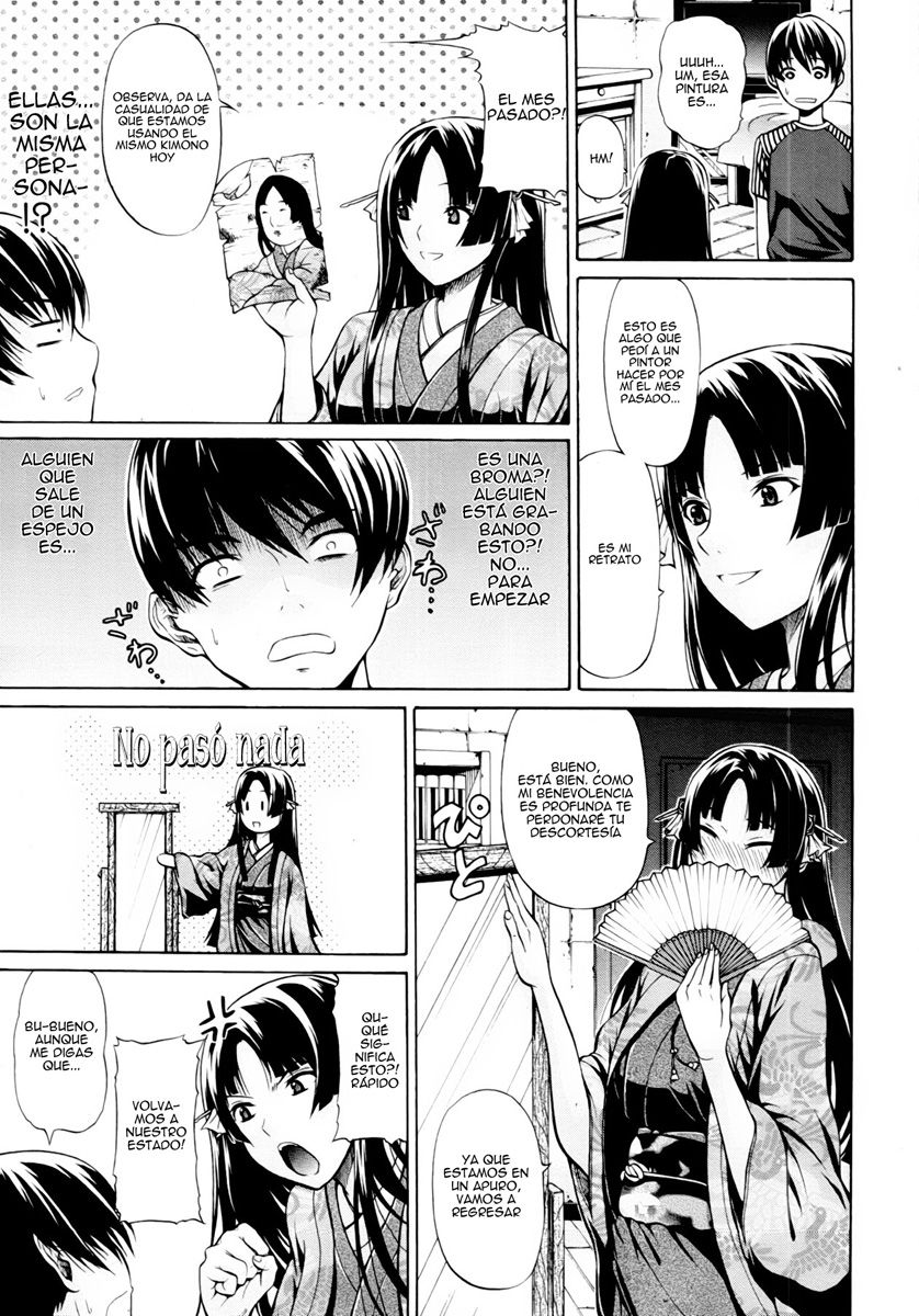 Hime Monogatari Ch. 1-5 + Extra page 6 full