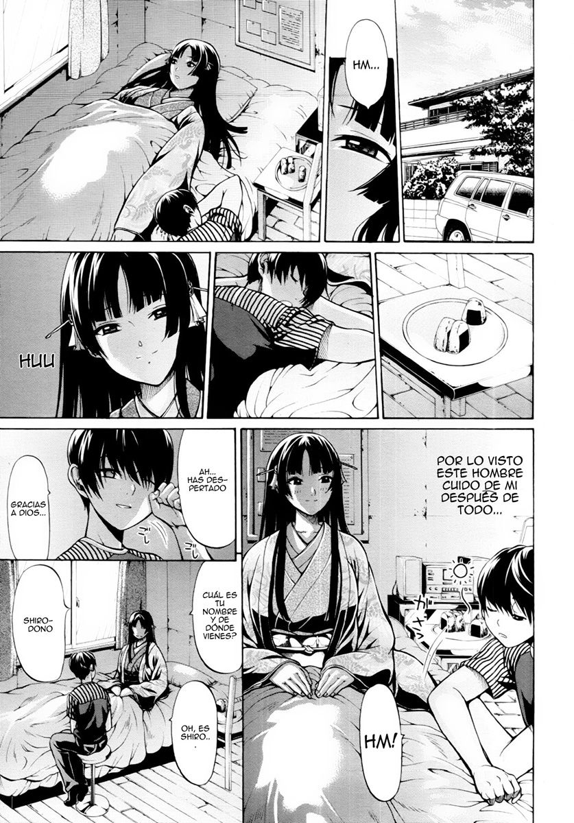 Hime Monogatari Ch. 1-5 + Extra page 8 full