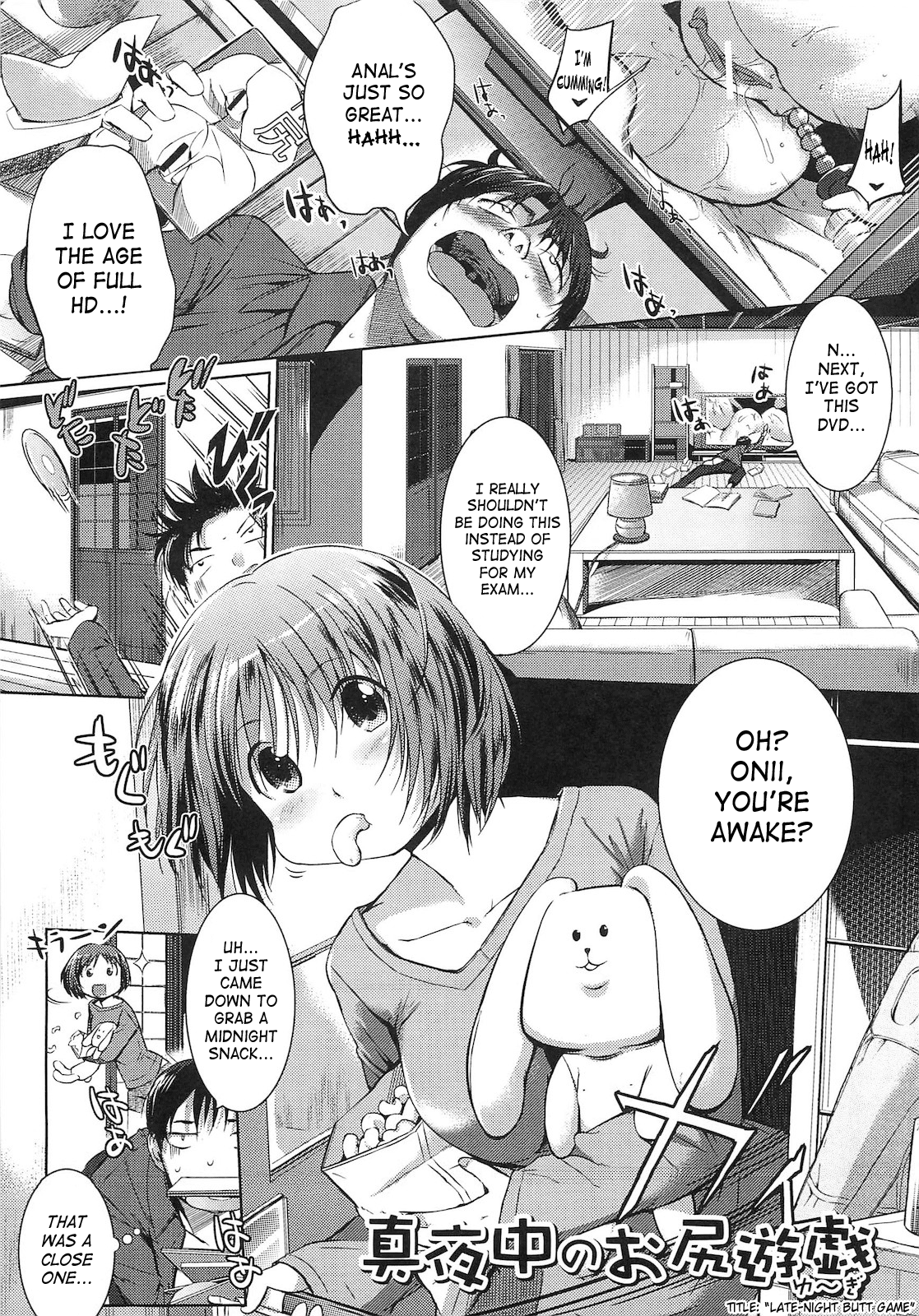 Shirinchu Ch. 2,6-8 page 4 full