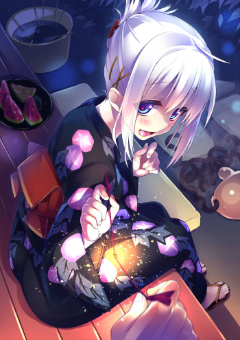 Artist: Giuniu cover