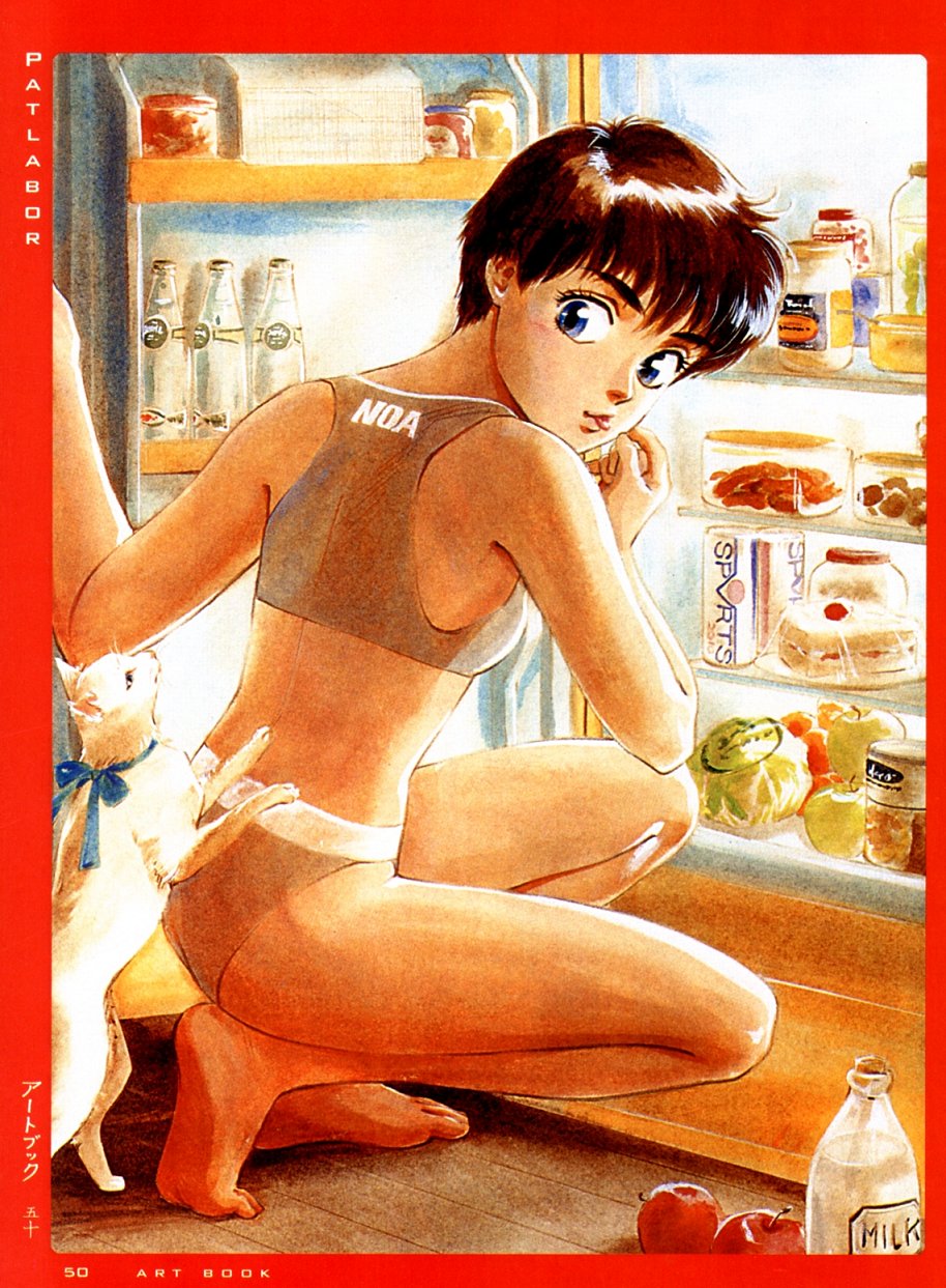 Noa Izumi from Patlabor page 9 full