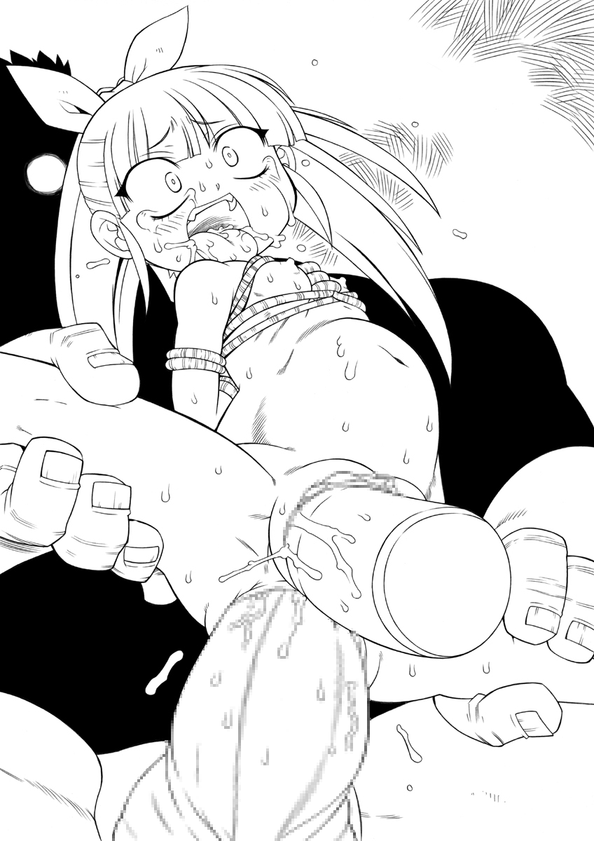 Mix page 8 full