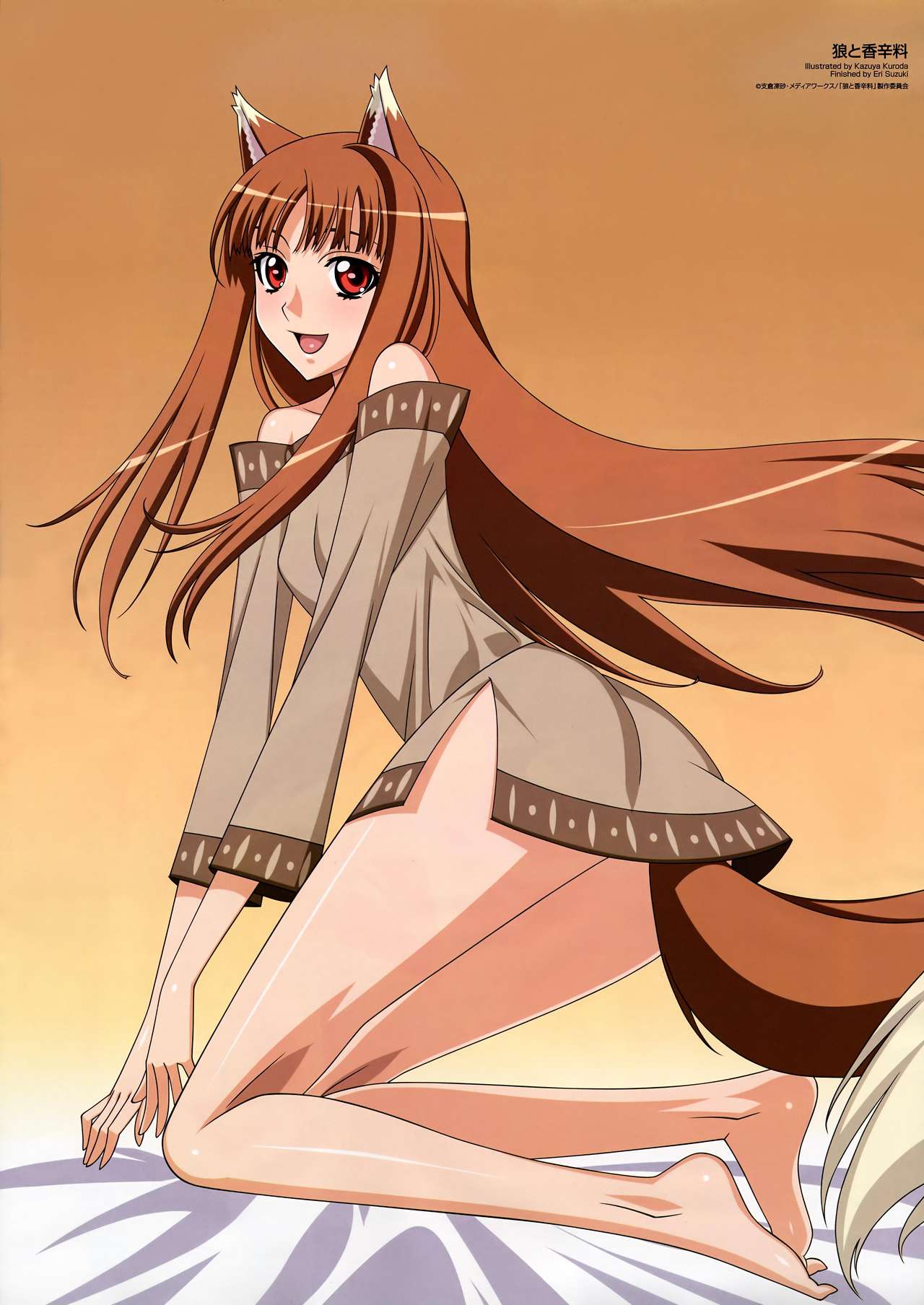 Horo Pictures page 2 full