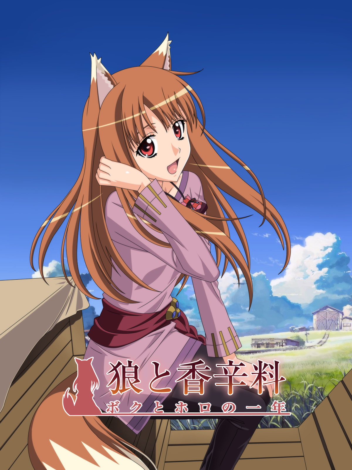 Horo Pictures page 6 full