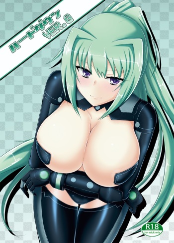 Hard Down VER.G cover