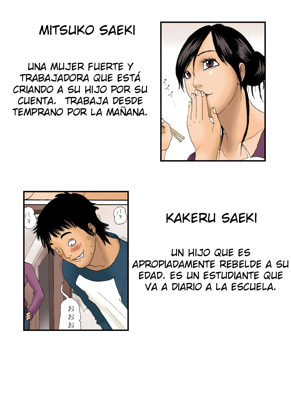 Haha ga Neteru Ma ni | Mientras mami duerme page 3 full
