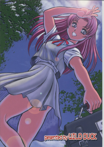 Ashita Iro no Sora cover