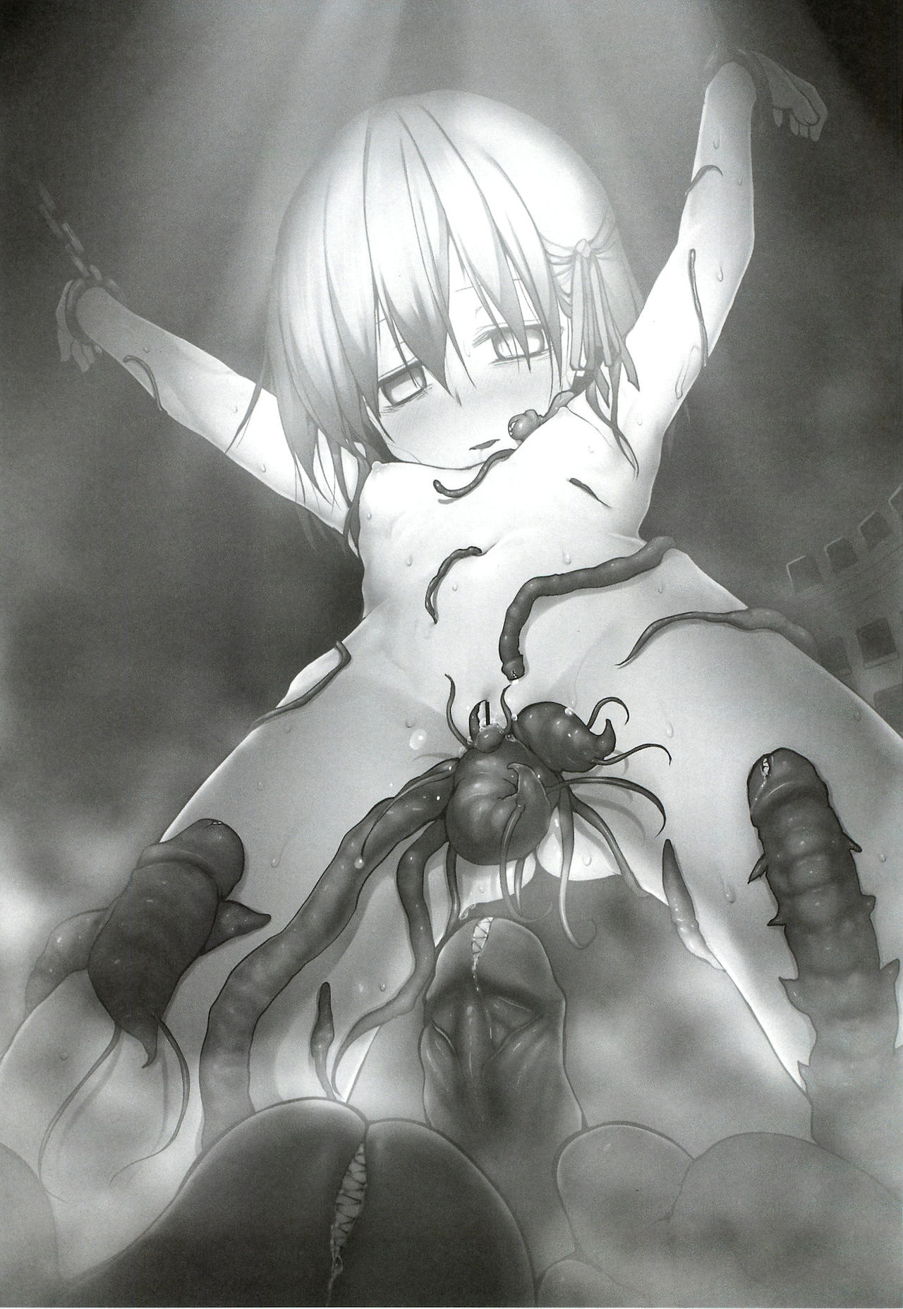 Immoral/Zero page 3 full