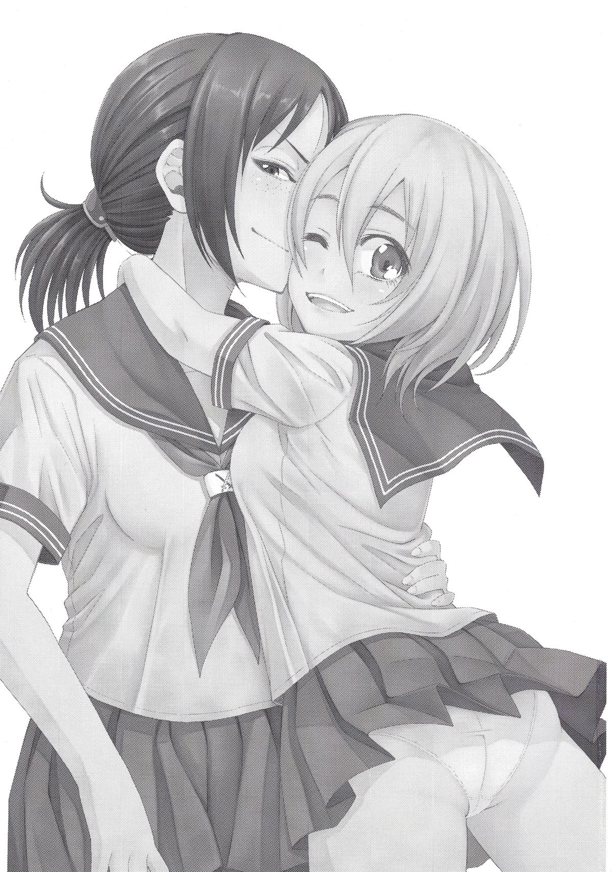 Lovely Girls' Lily vol.7 page 3 full