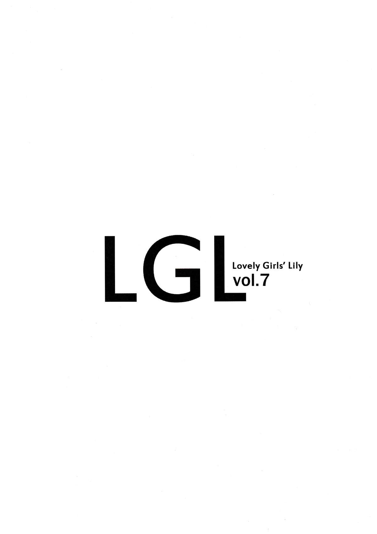 Lovely Girls' Lily vol.7 page 4 full