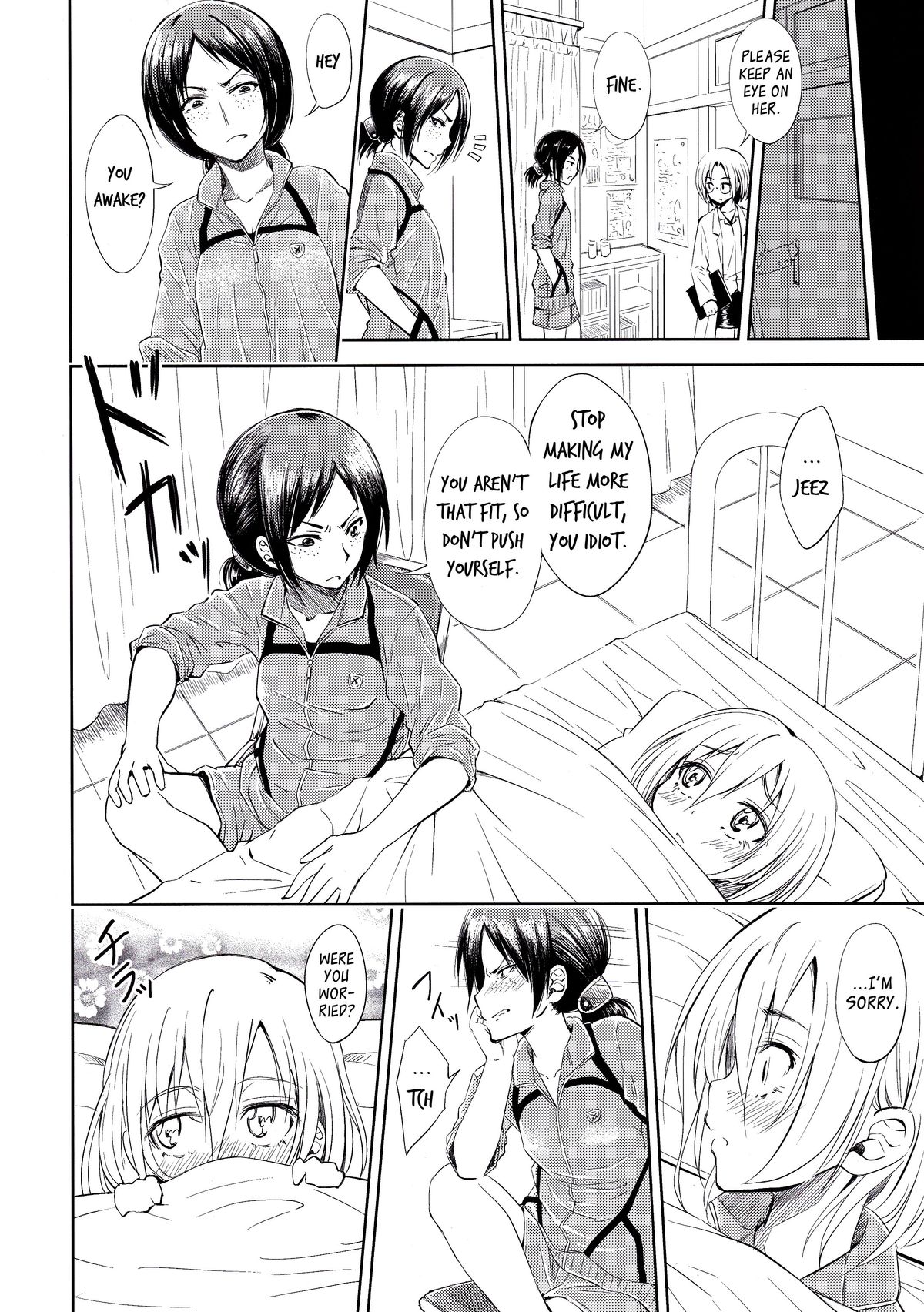 Lovely Girls' Lily vol.7 page 6 full