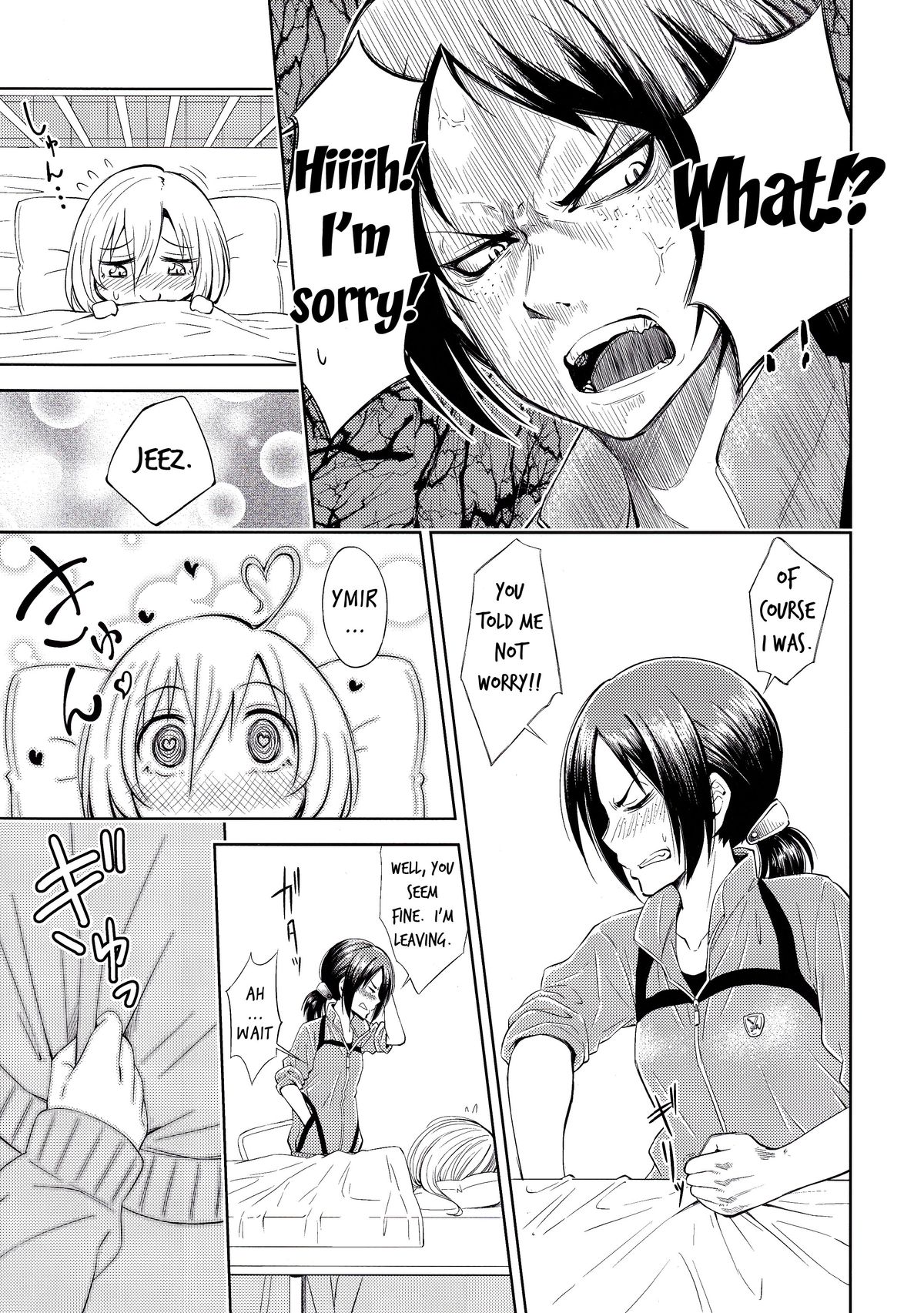 Lovely Girls' Lily vol.7 page 7 full