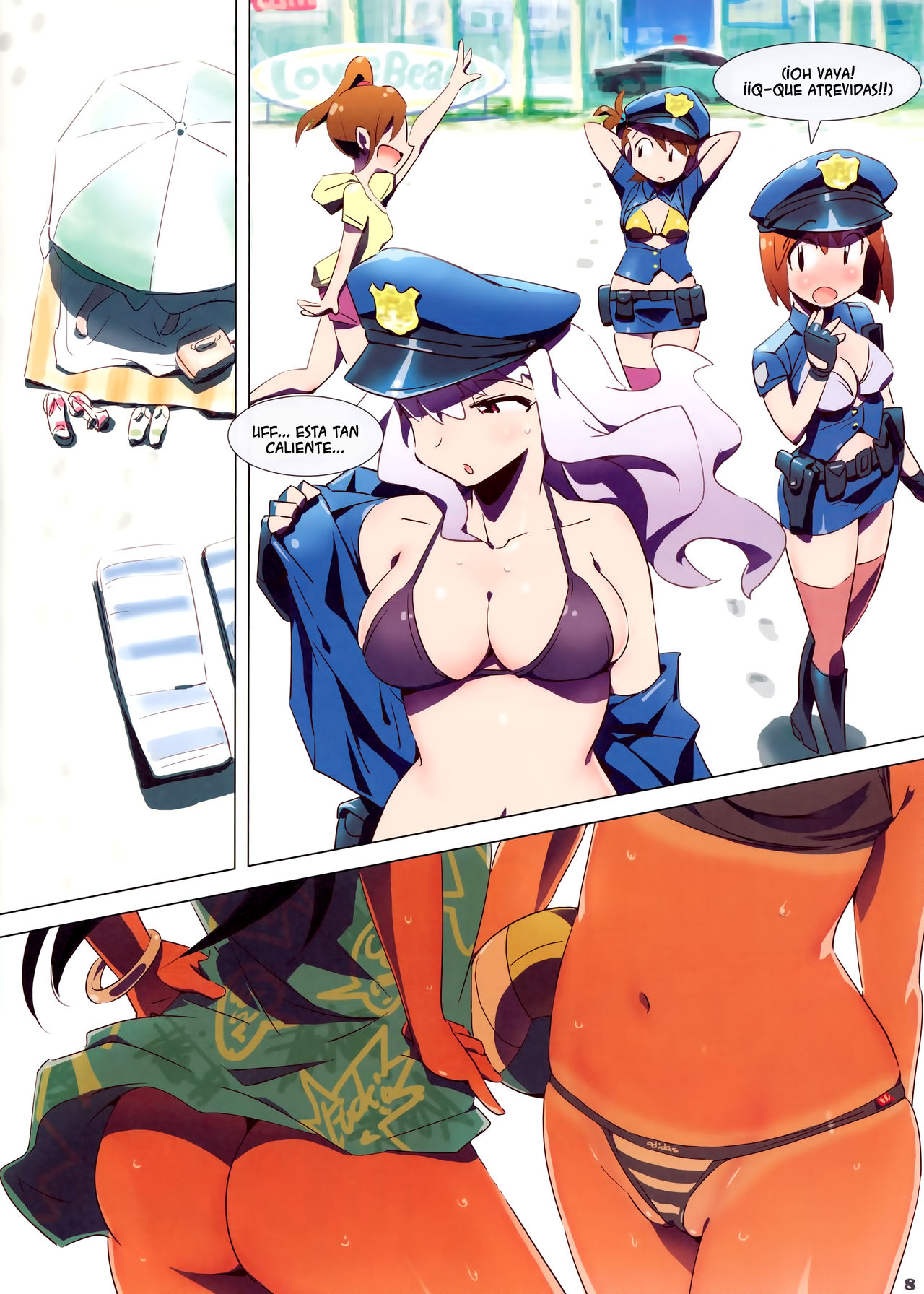 Hot Hot Summer City 765 page 7 full