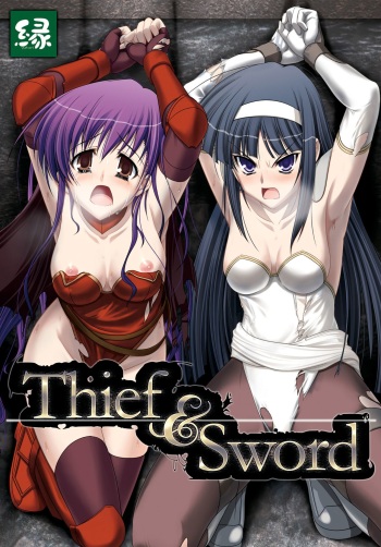 Thief &amp; Sword cover
