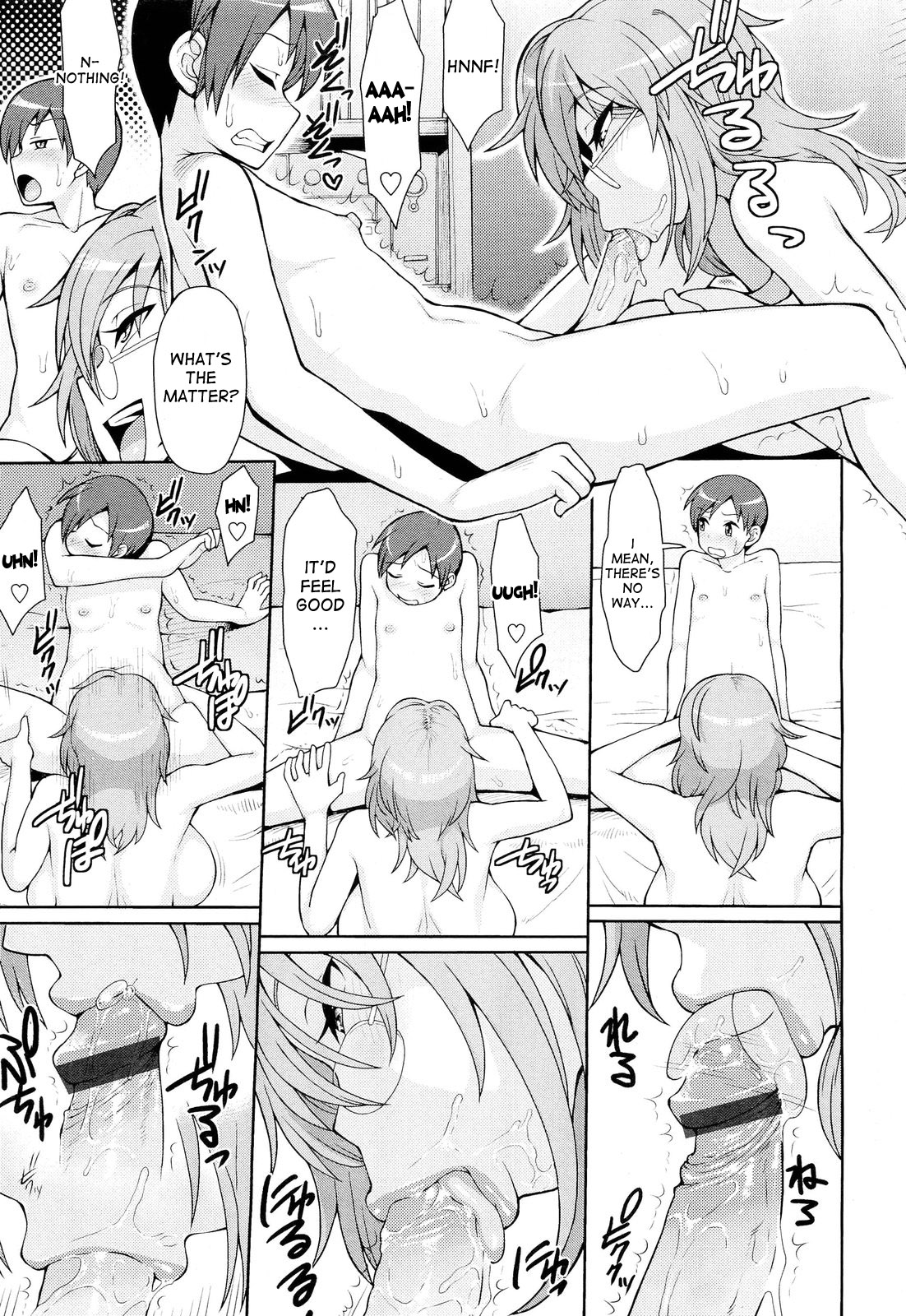 Erohon to Boku to NEET Onee-chan | Porn Mags, Me and The NEET Onee-chan page 9 full