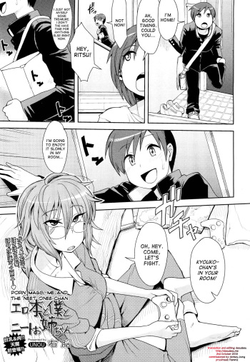 Erohon to Boku to NEET Onee-chan | Porn Mags, Me and The NEET Onee-chan cover