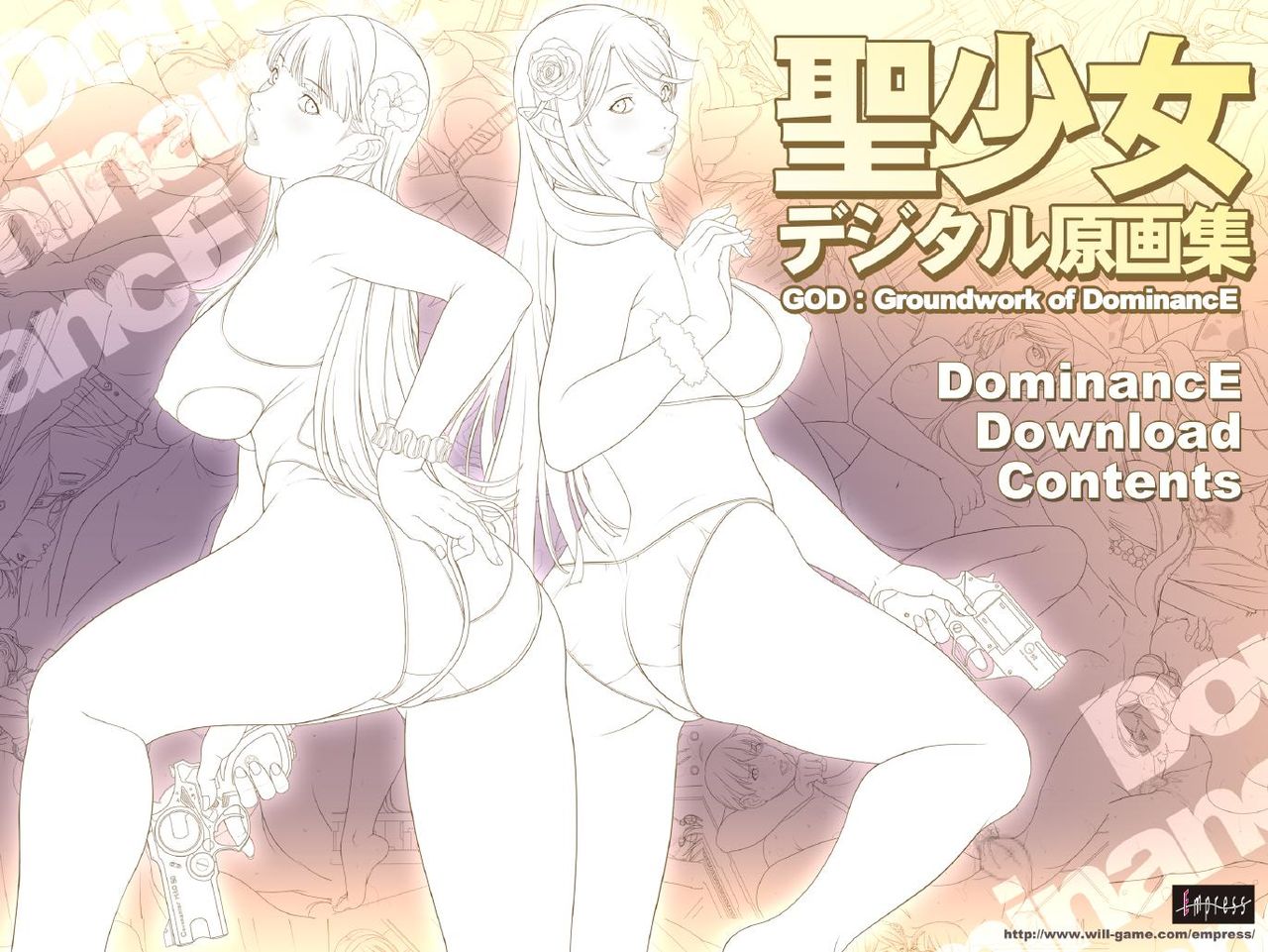 Original Digital Collection GOD: Groundwork of DominancE page 1 full