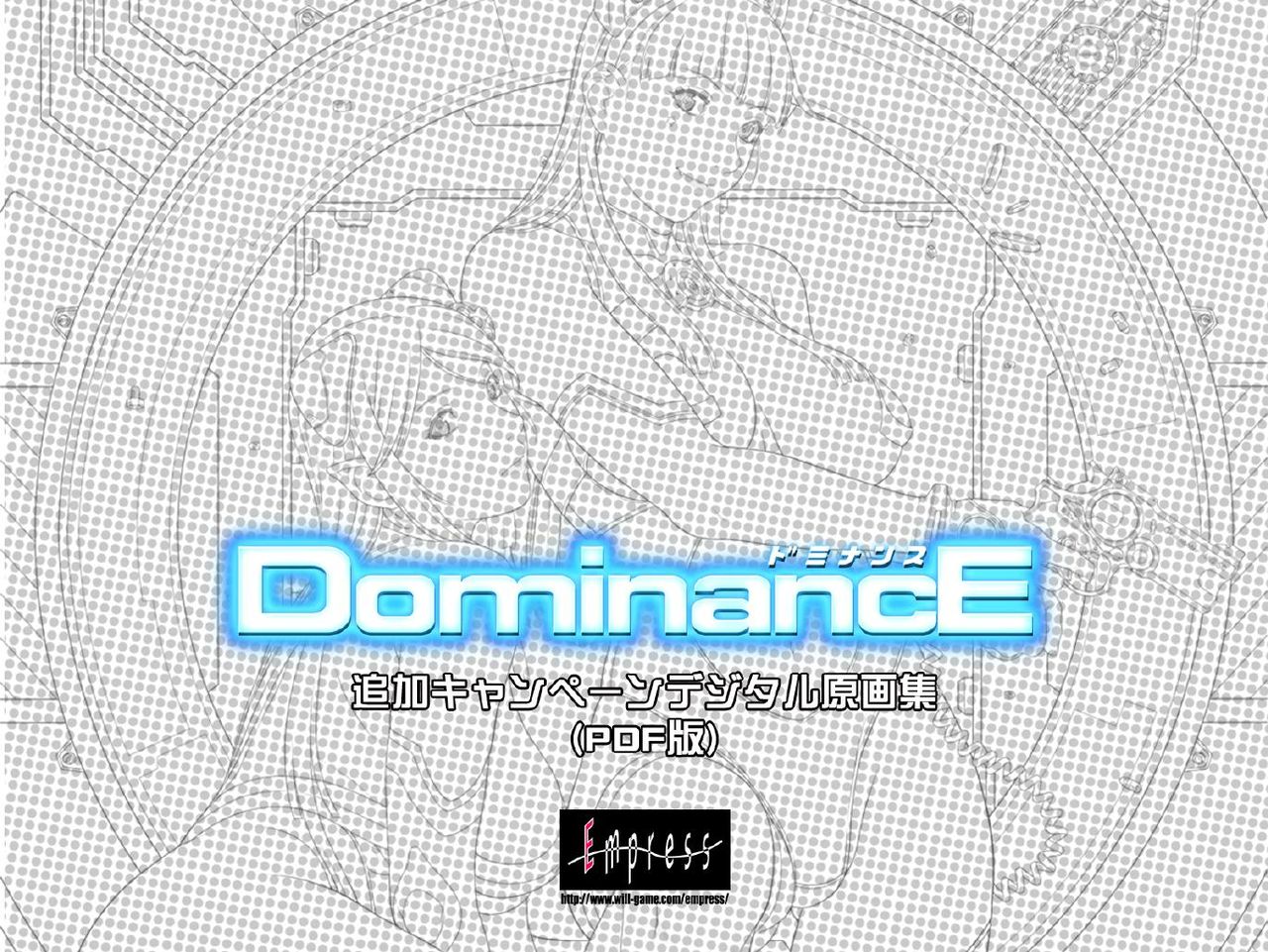 Original Digital Collection GOD: Groundwork of DominancE page 2 full