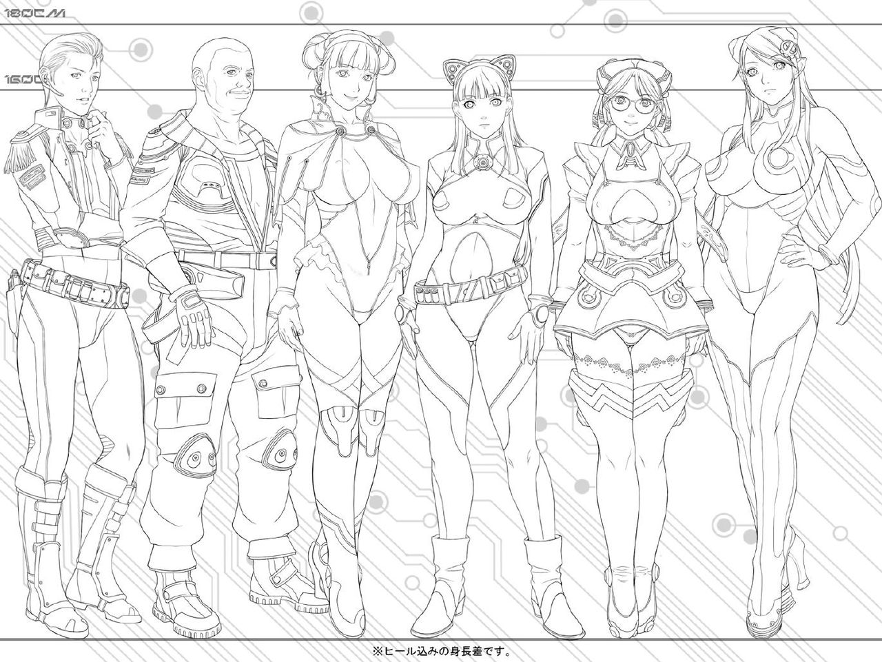 Original Digital Collection GOD: Groundwork of DominancE page 4 full