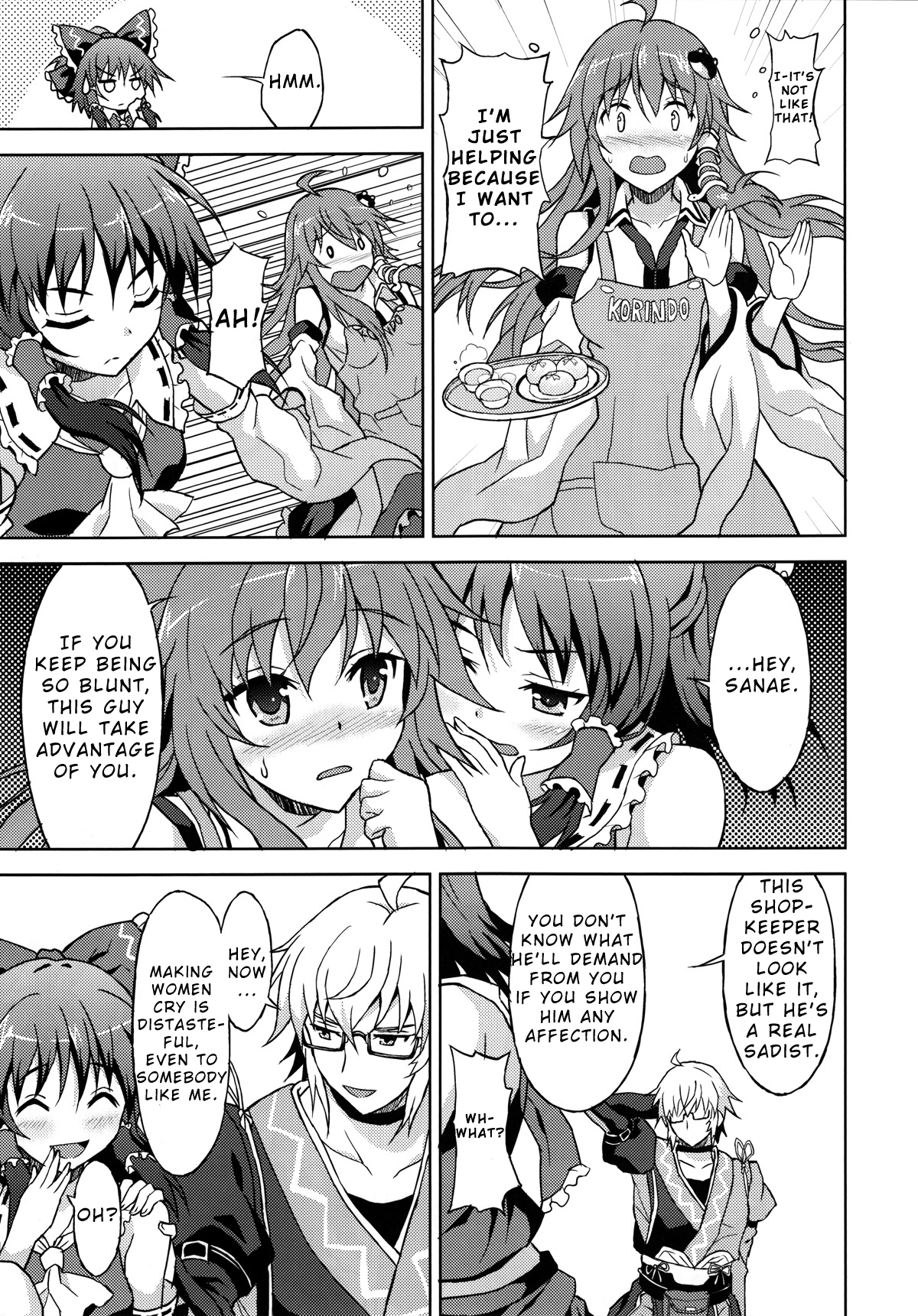 Alarm Clock page 6 full