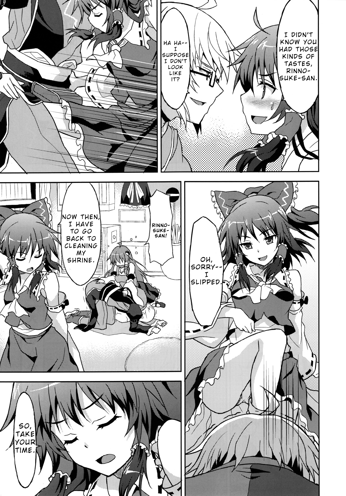 Alarm Clock page 8 full