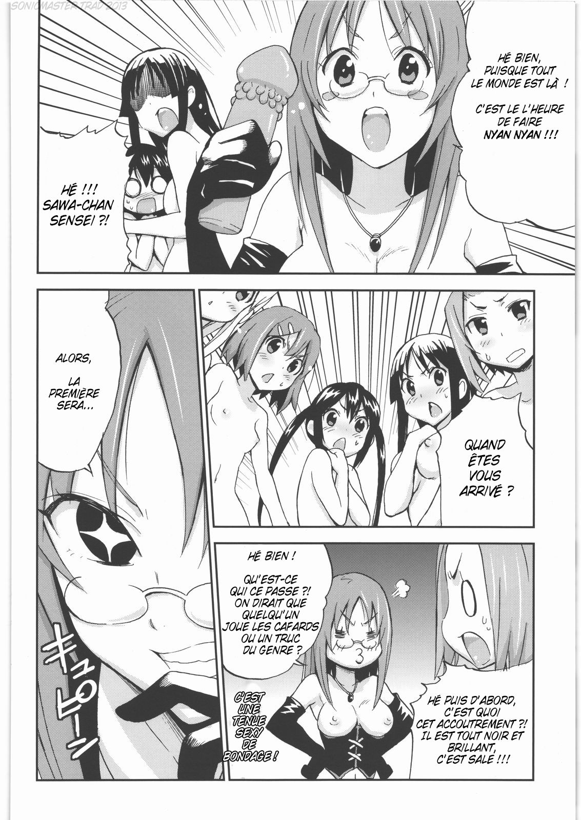Come!Come!Erotick page 9 full