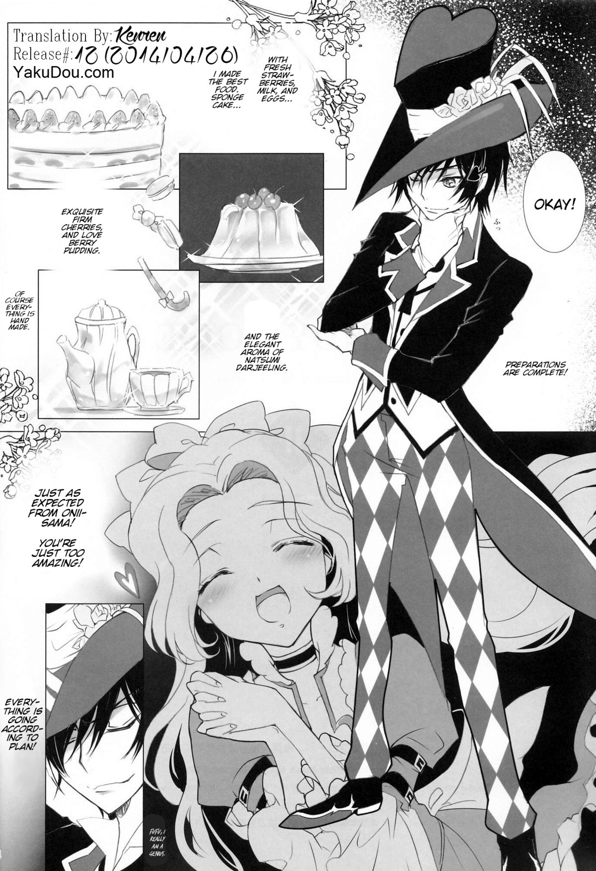 CANDY NOISE page 6 full