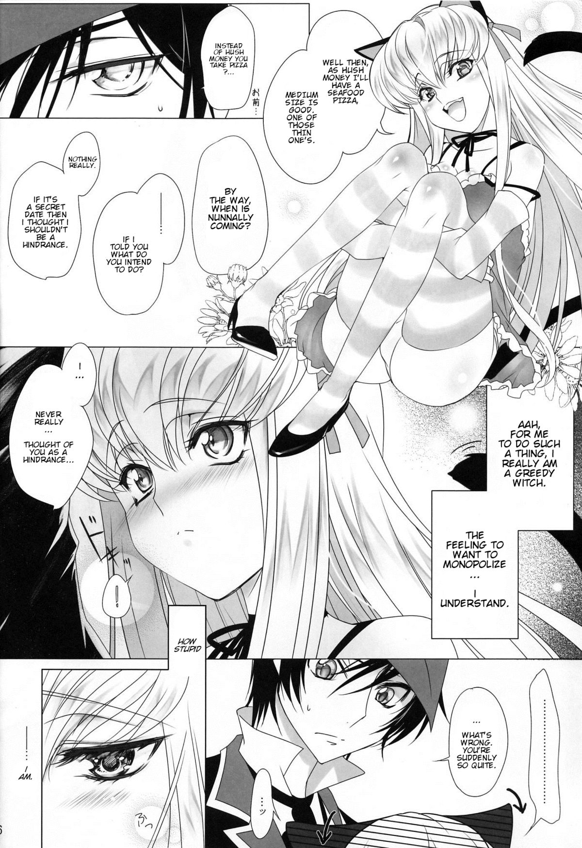 CANDY NOISE page 8 full