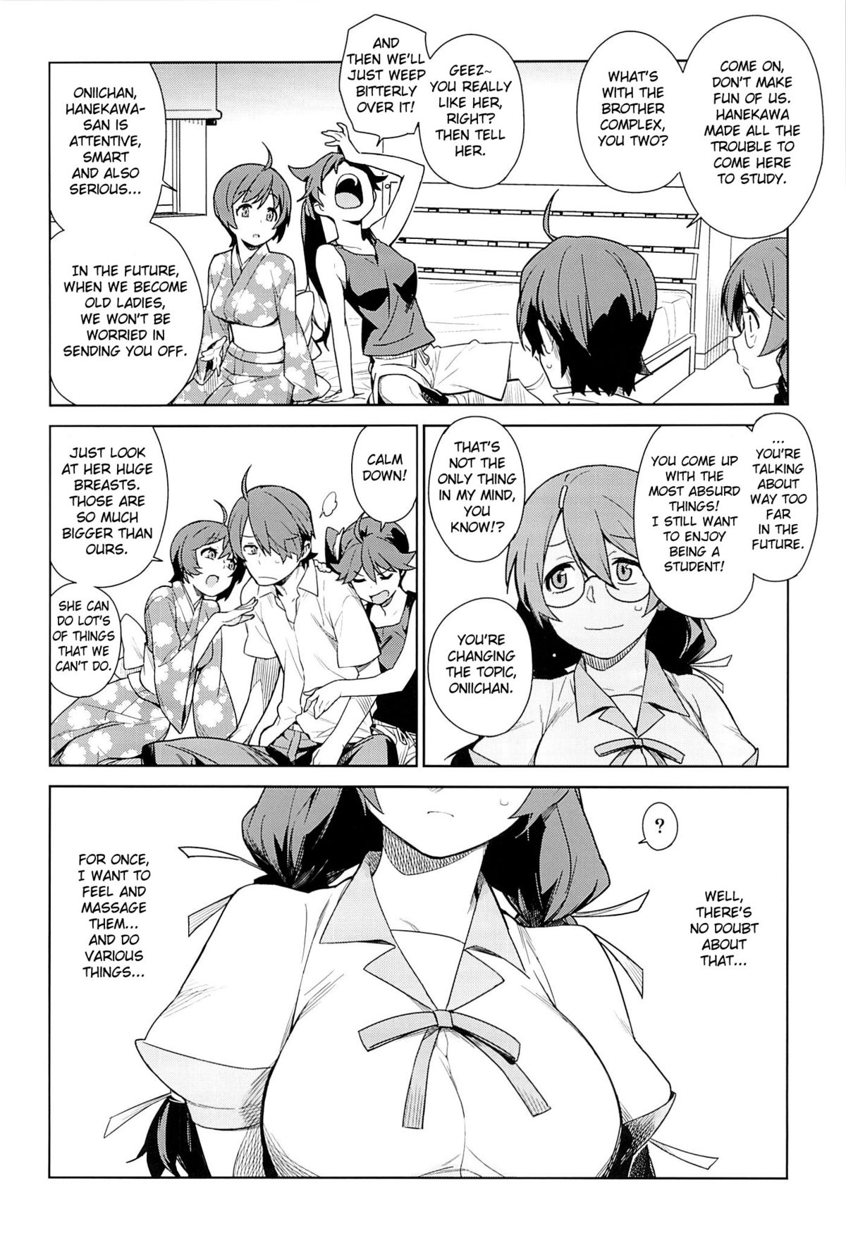 Tsubasa Release page 5 full