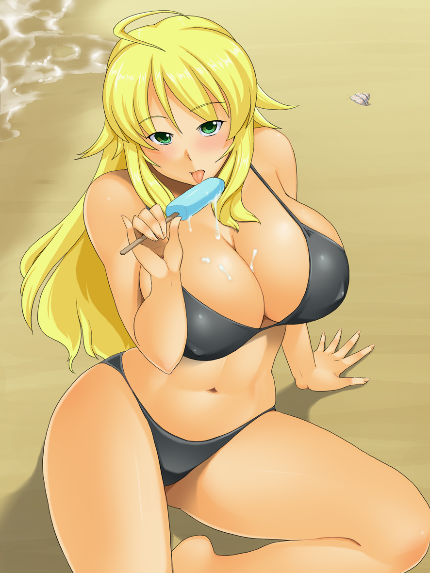 Kawanuma Uotsuri page 2 full