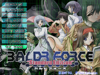 Baldr Force cover
