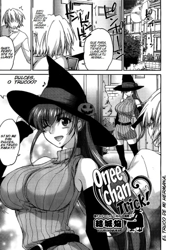 Onee-chan Trick! | El Truco de mi Hermana cover