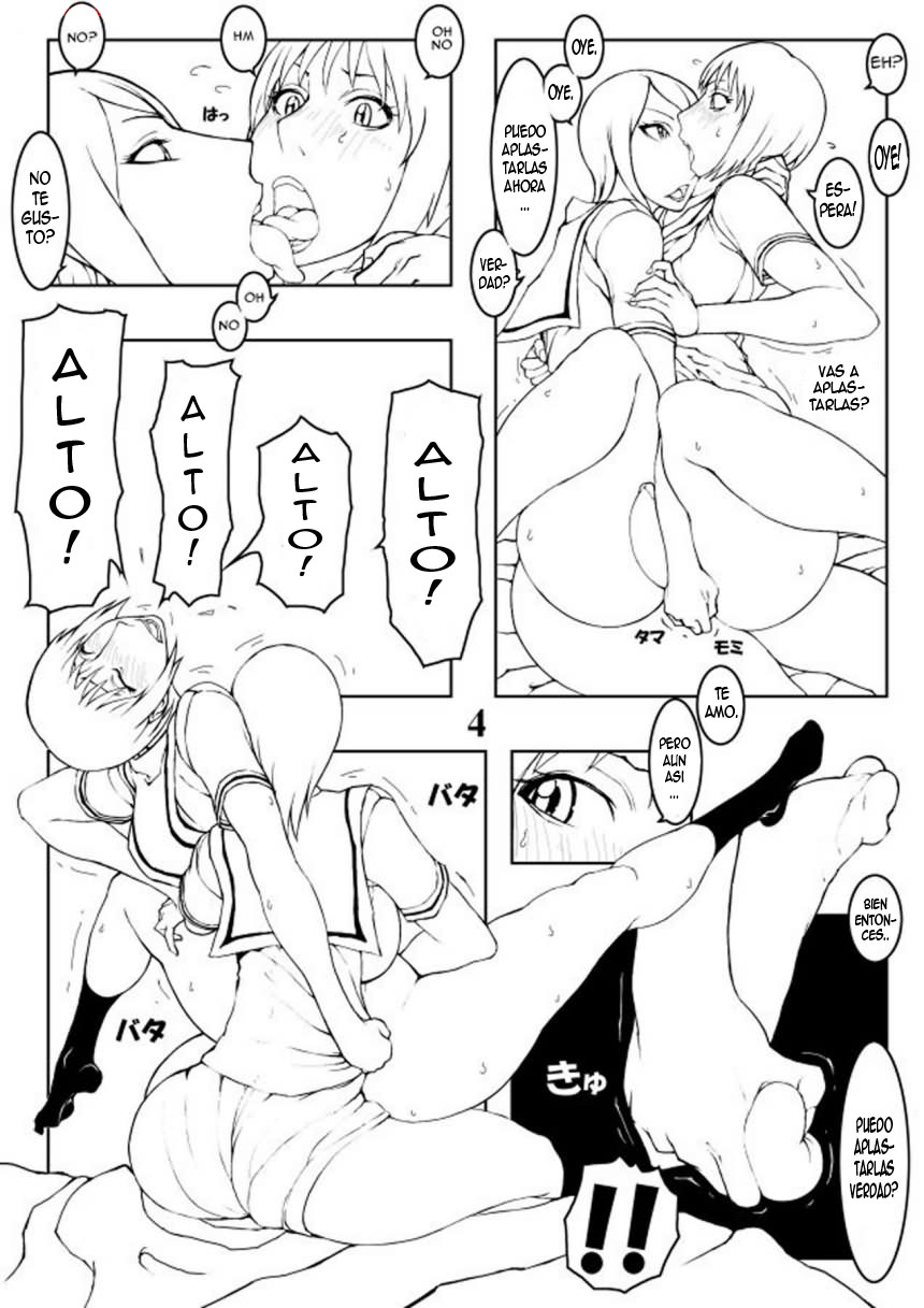 Tamakoro page 3 full