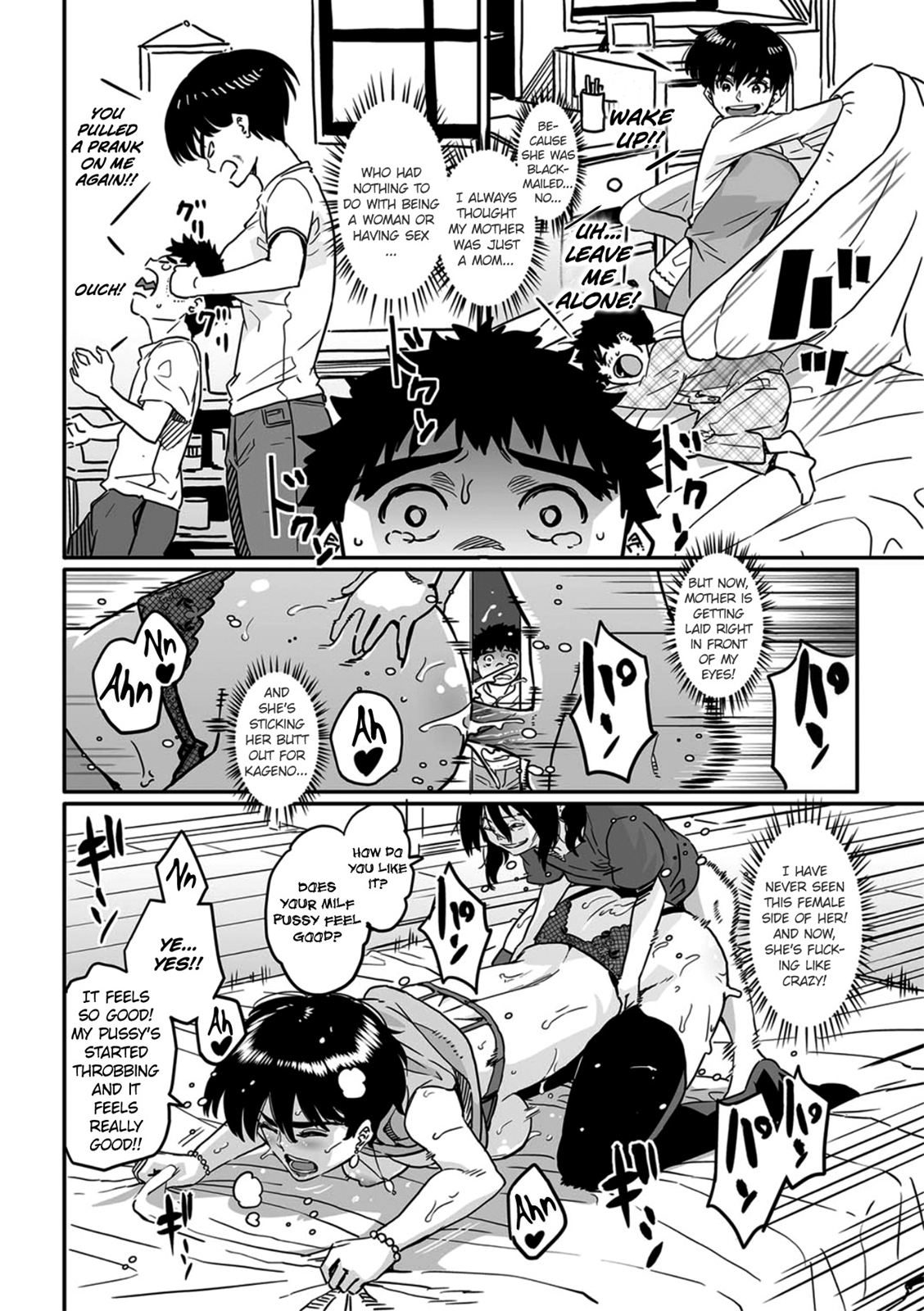 Okaa-san no Koubi. page 10 full