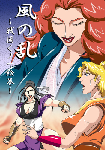 Unknown Comic cover