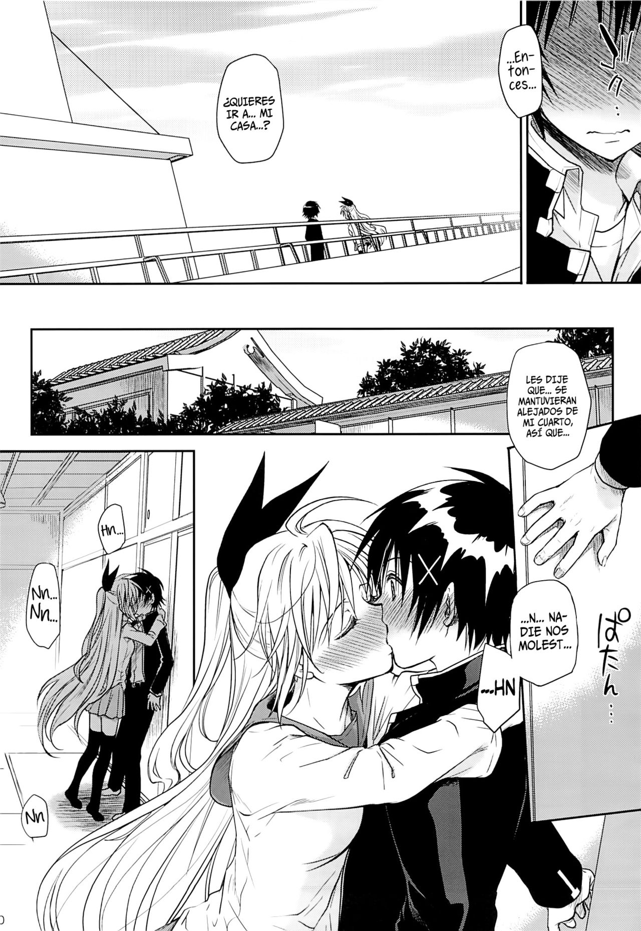 Urakoi   =HACHInF= page 9 full