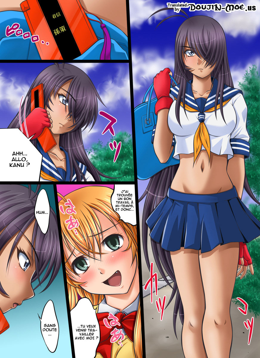 Yokubou Kaiki dai 401 shou -Kauntan no Abunai Chakuero Rape Satsuei Arbeit- page 2 full