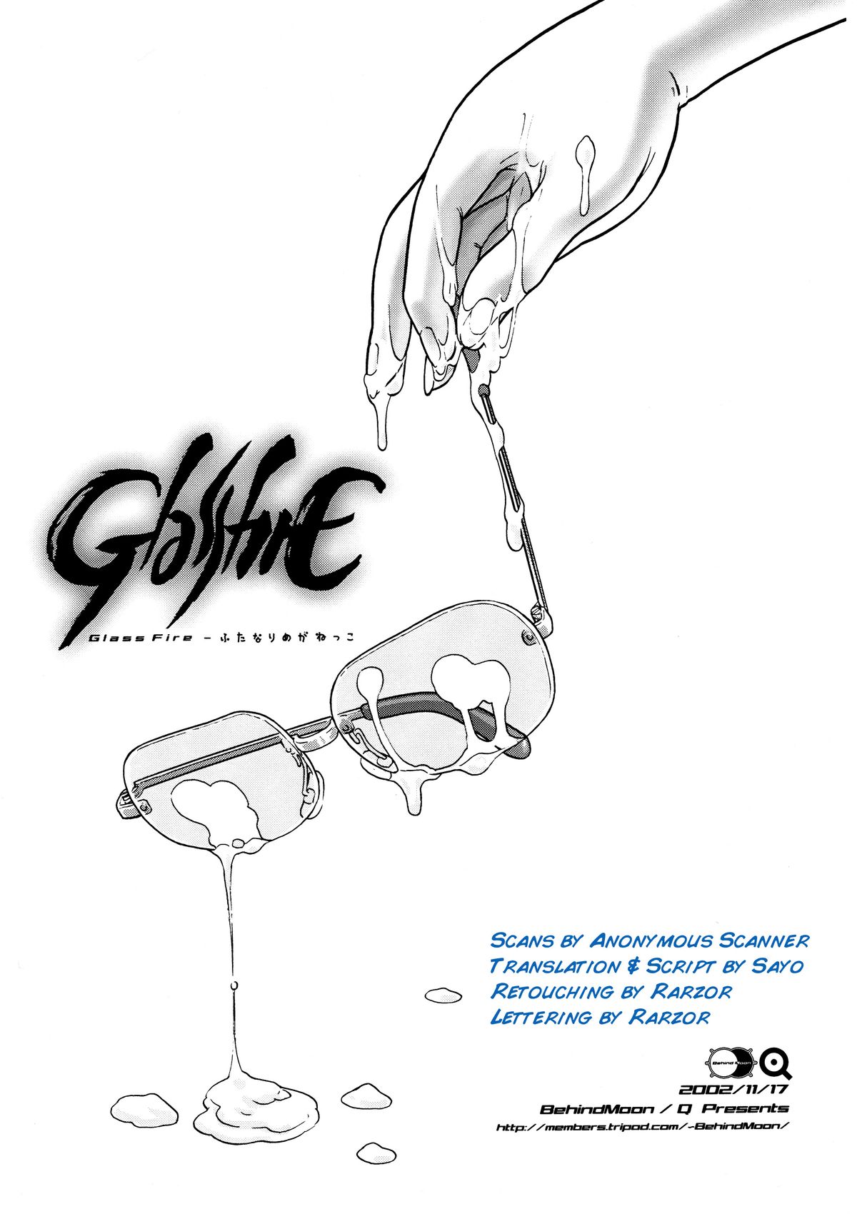 GlassFire page 2 full