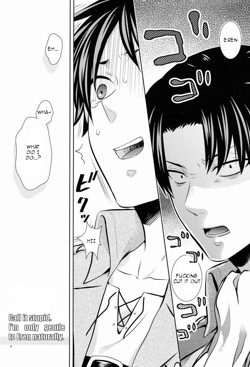 Baka Ie. Ore wa Motomoto Kekkou Eren ni Yasahii... | Call It Stupid. I'm Only Gentle to Eren Naturally... page 3 full