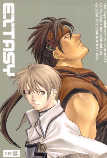 EXTASY cover