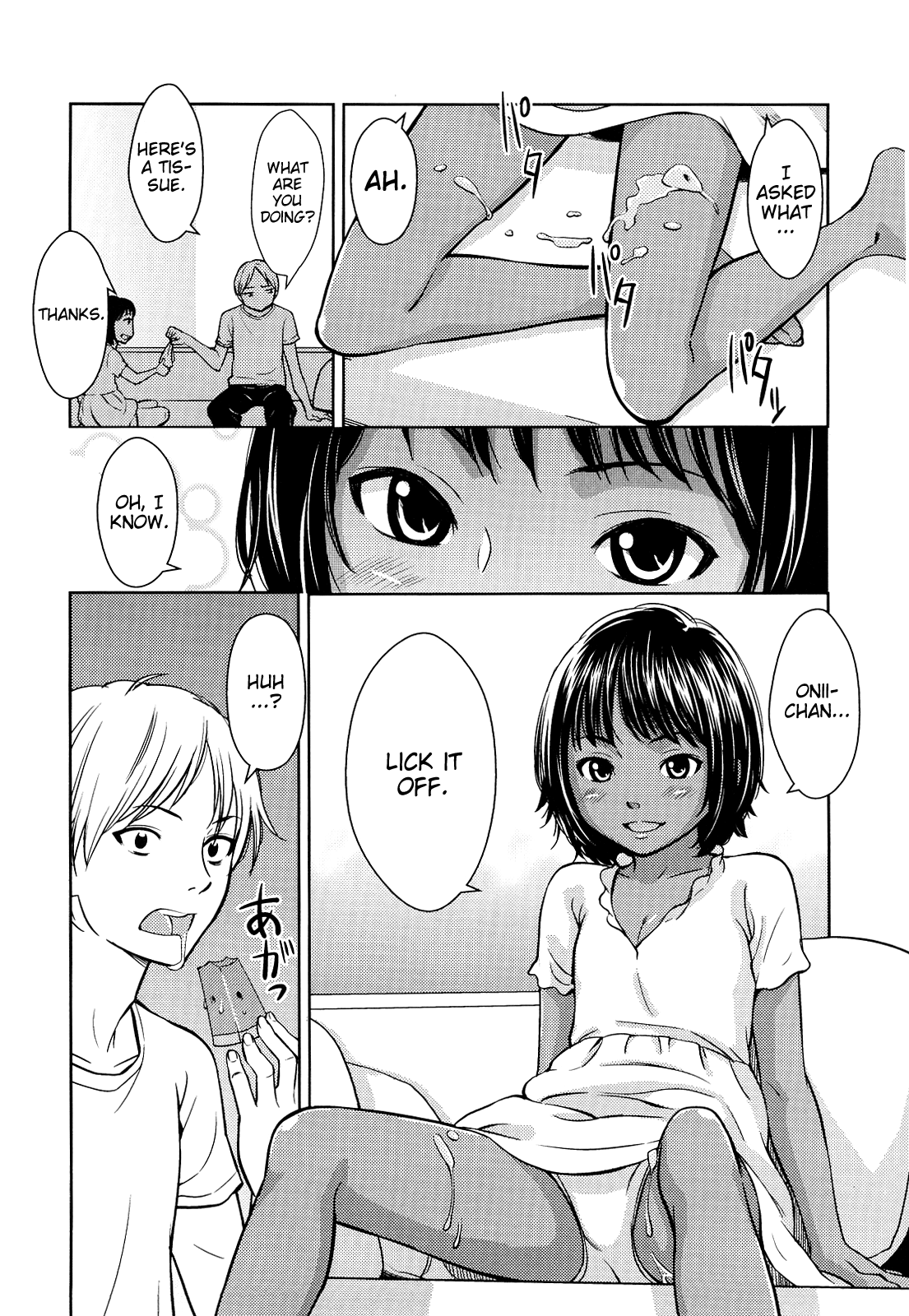Porno Graffitti Ch. 8-9 page 6 full