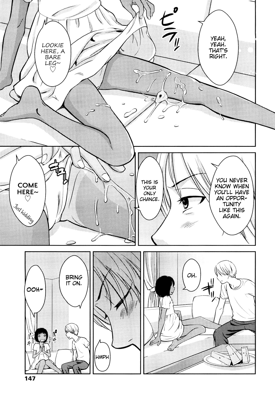 Porno Graffitti Ch. 8-9 page 9 full