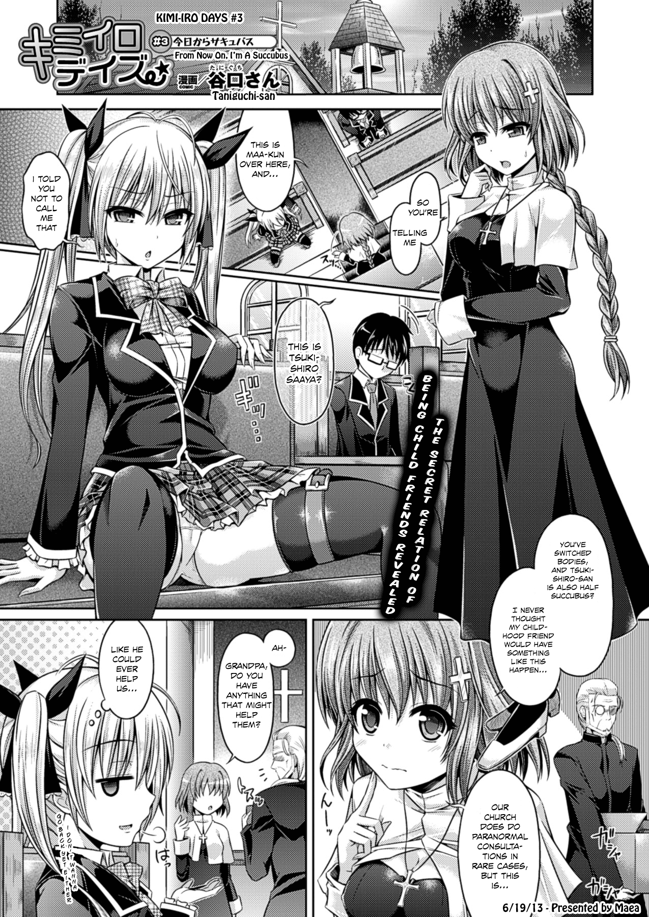 Kimi-iro Days # 3 page 1 full