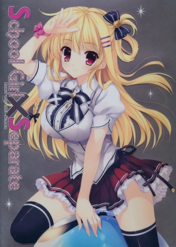 School Girl X Separate cover