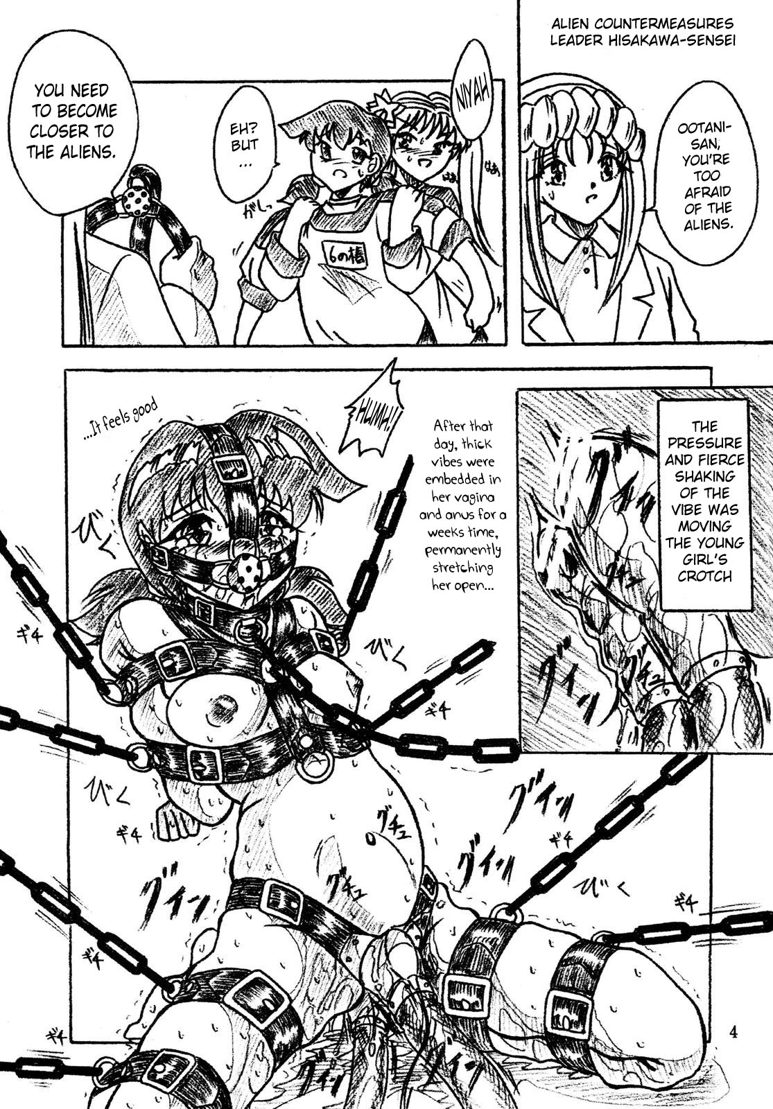 Vivian Bessatsu Soushuuhen 2 Ichigo Hakusho | Vivian Extra Issue Collection 2 A Strawberry Statement page 4 full