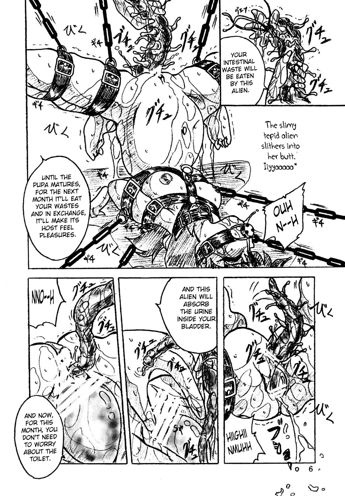 Vivian Bessatsu Soushuuhen 2 Ichigo Hakusho | Vivian Extra Issue Collection 2 A Strawberry Statement page 6 full