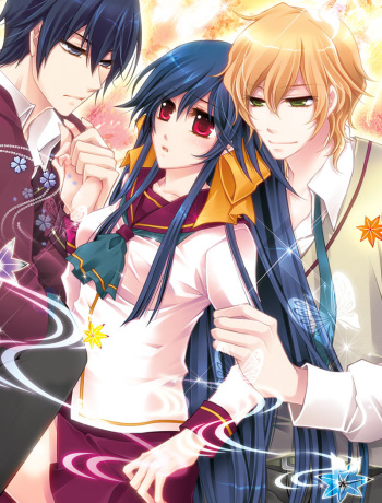 Izanai cover