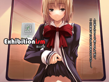Exhibitionism ~Exhibitionism: Roshutsu Seiheki~ cover